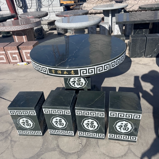 石桌石凳天然大理石方桌金丝绿家用庭院花园石头桌子阳台石茶桌