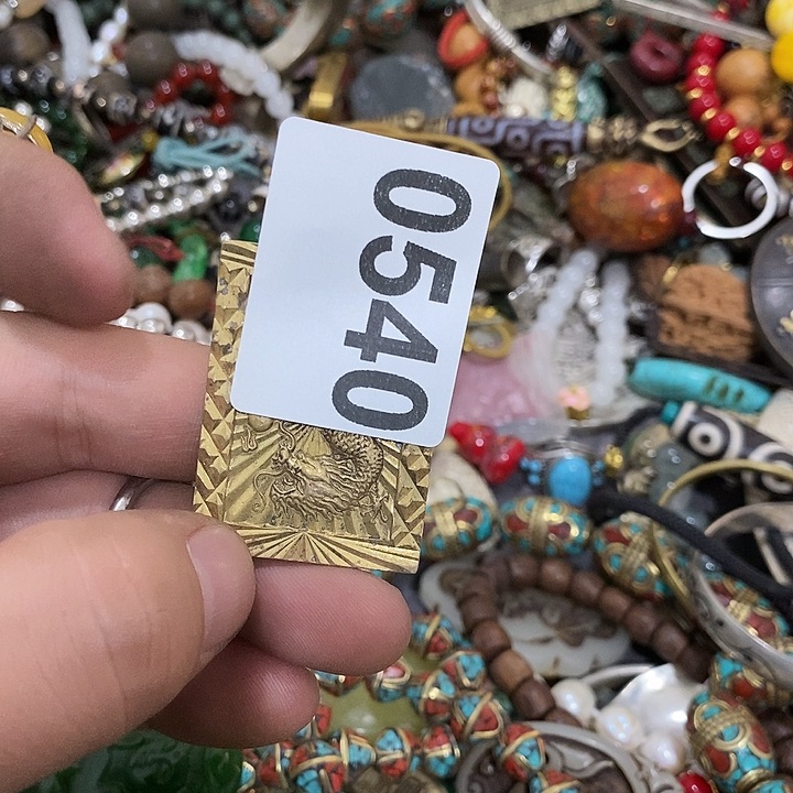 阿**L闪购活动活动活动活动540