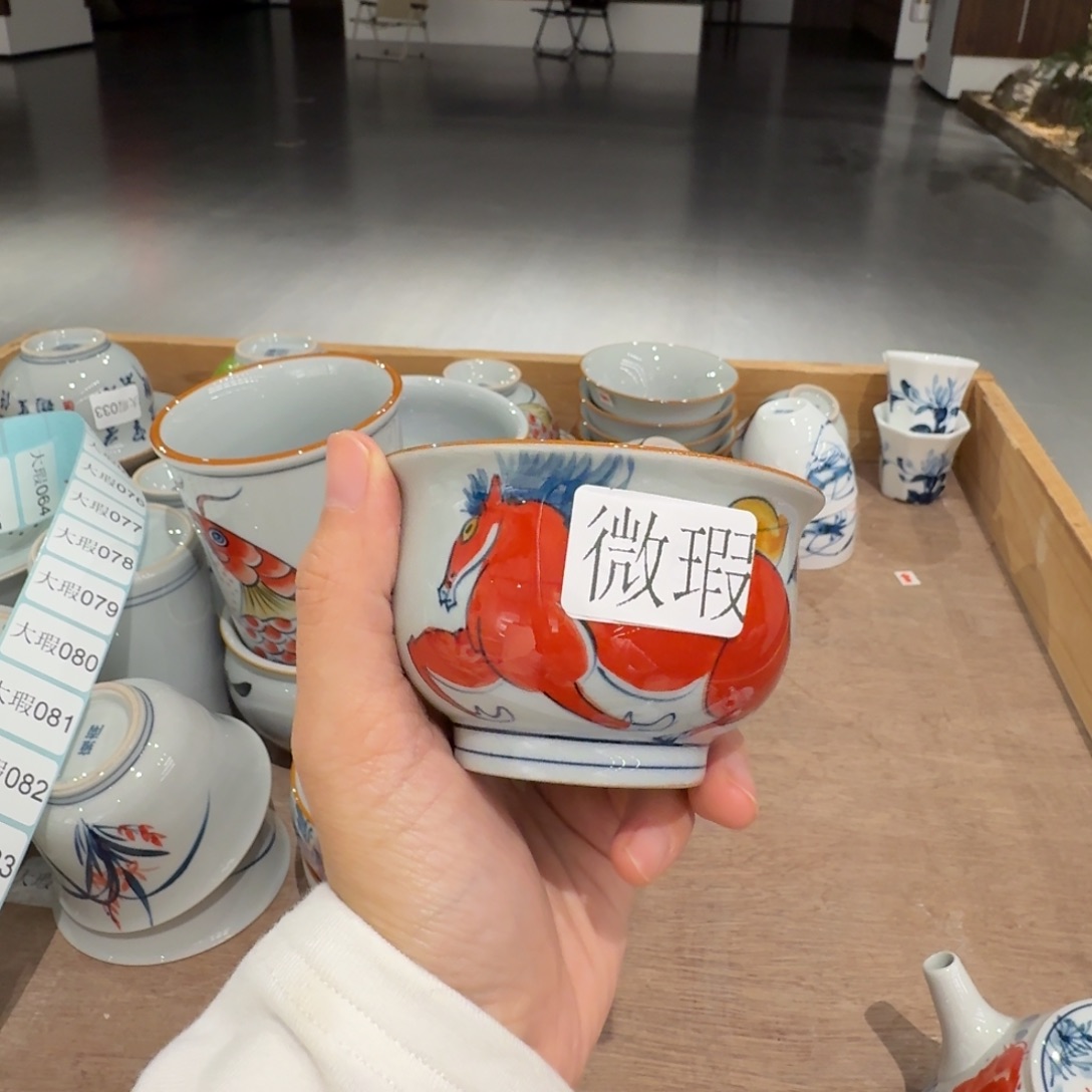 釉下彩纯手绘微瑕