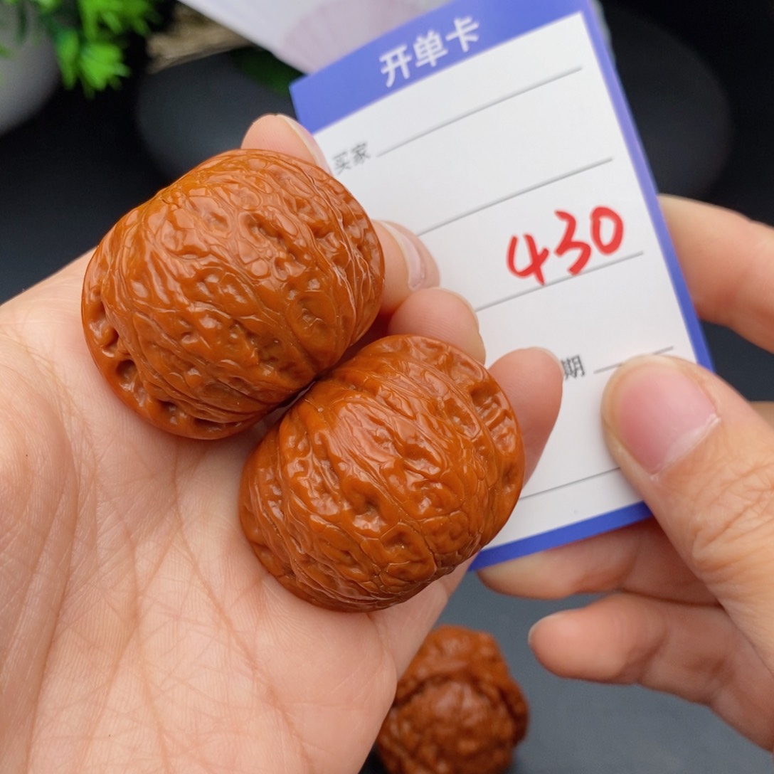 文玩核桃把件39铁锤430