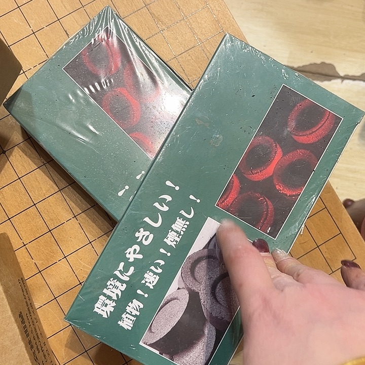 卡纸中古工艺品摆件