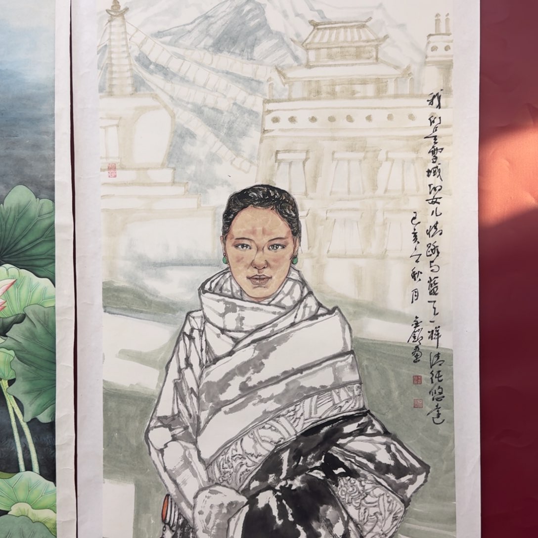 国画金****诚Cccvjkuff ur ffdddgjj