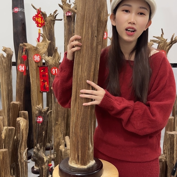 中式原料香薰香道