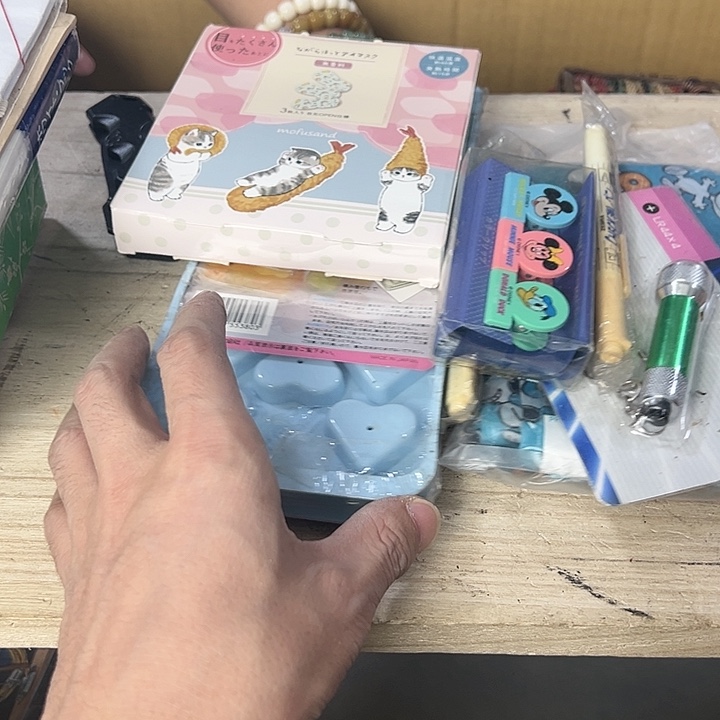 解***米合金你在干嘛呢我在洗衣服呢我