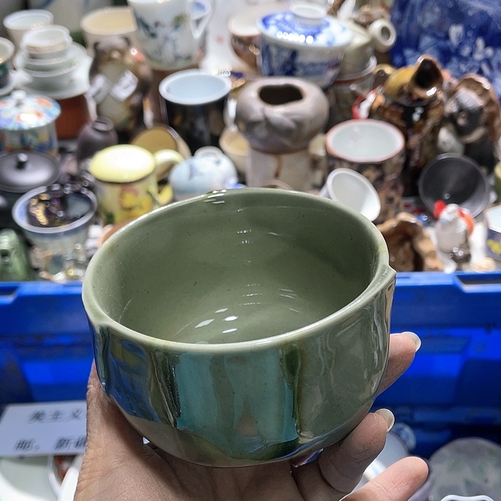 瓷片19:9包邮新疆西藏不发货