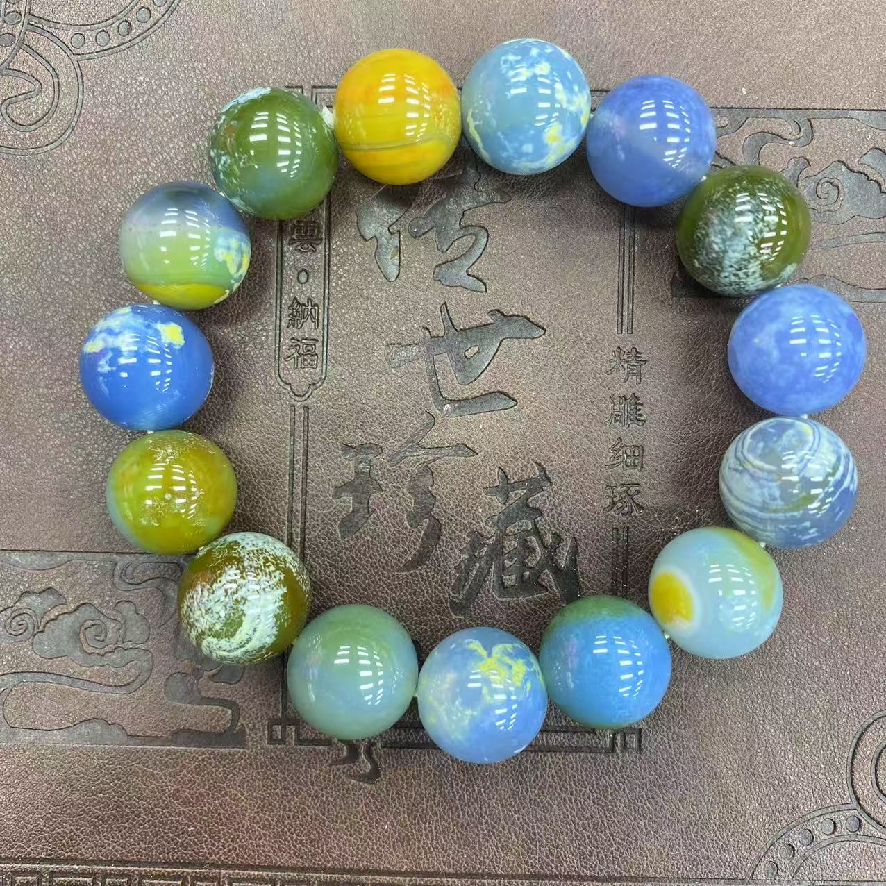 精品万物百草丹手链丫3883