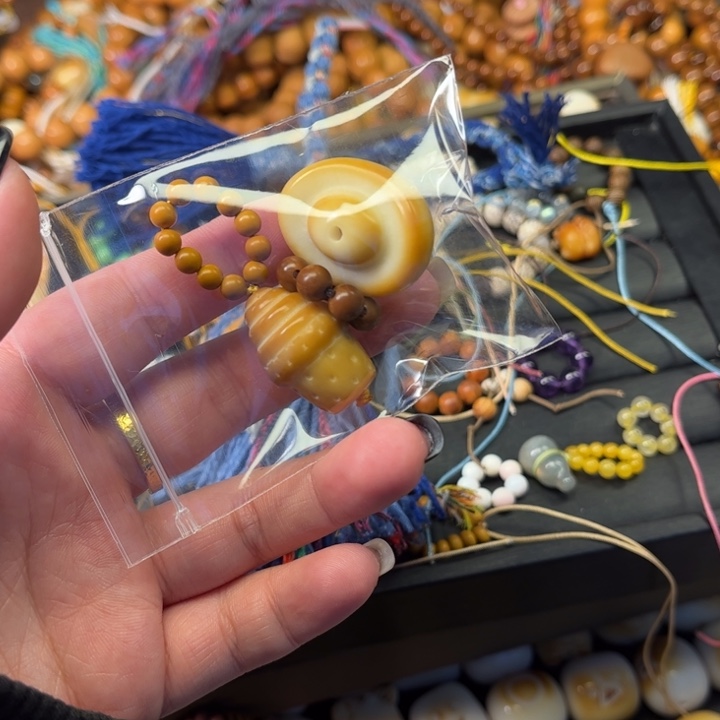 ****.秒秒秒秒秒秒秒秒