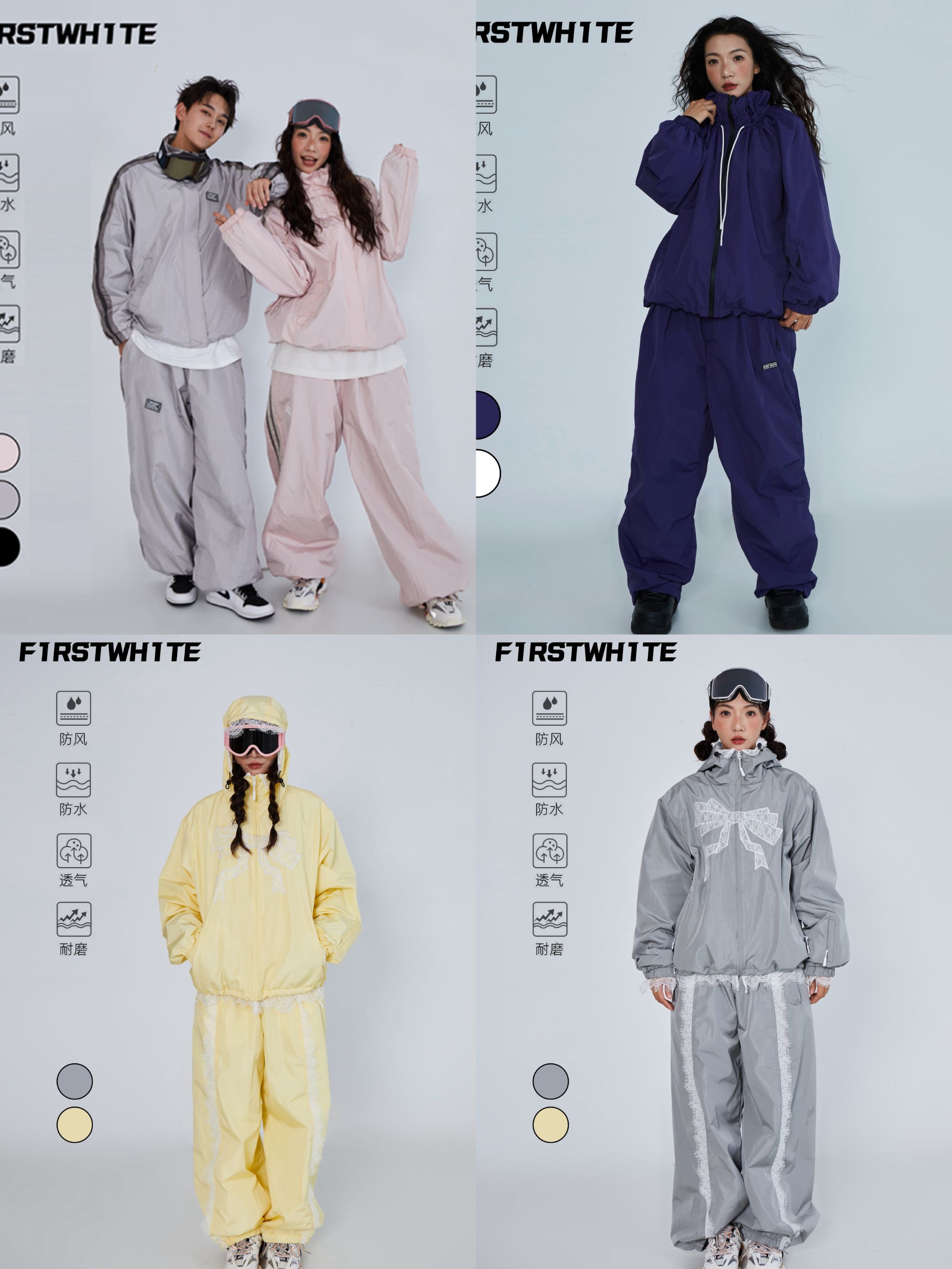 FASTWH1TE清仓专属折扣3L雪服