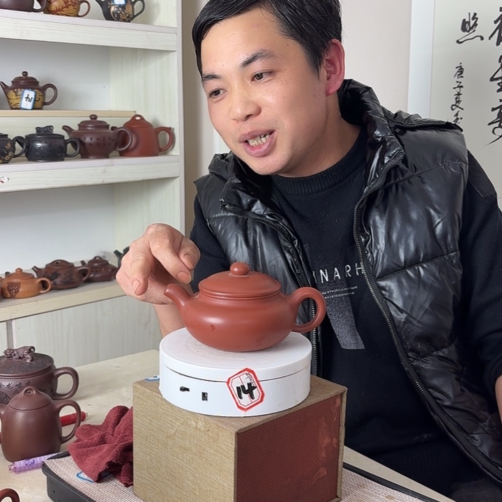 宜兴原矿紫砂茶壶容量300cc