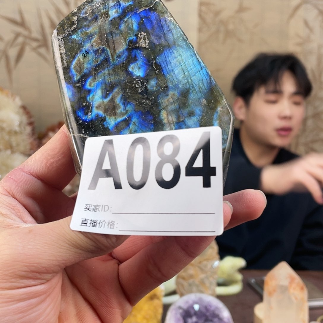 长石摆件未镶嵌摆件