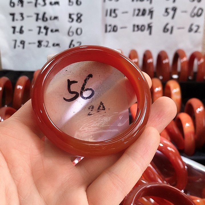 手镯玛瑙/玉髓未镶嵌