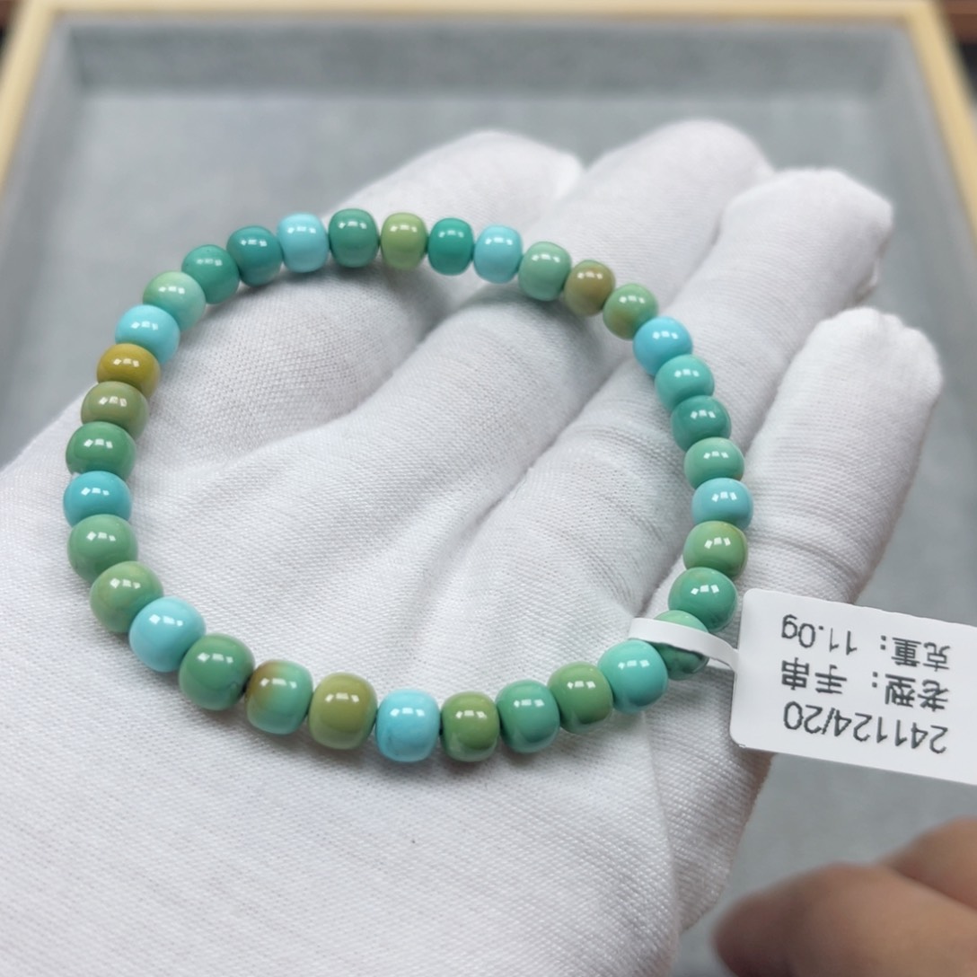 绿松石挂件未镶嵌