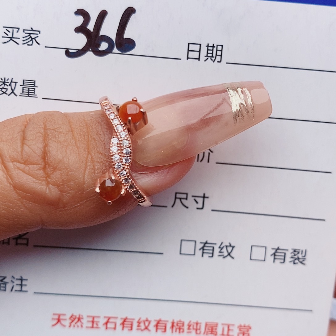 翡翠戒指银S925镶嵌戒指