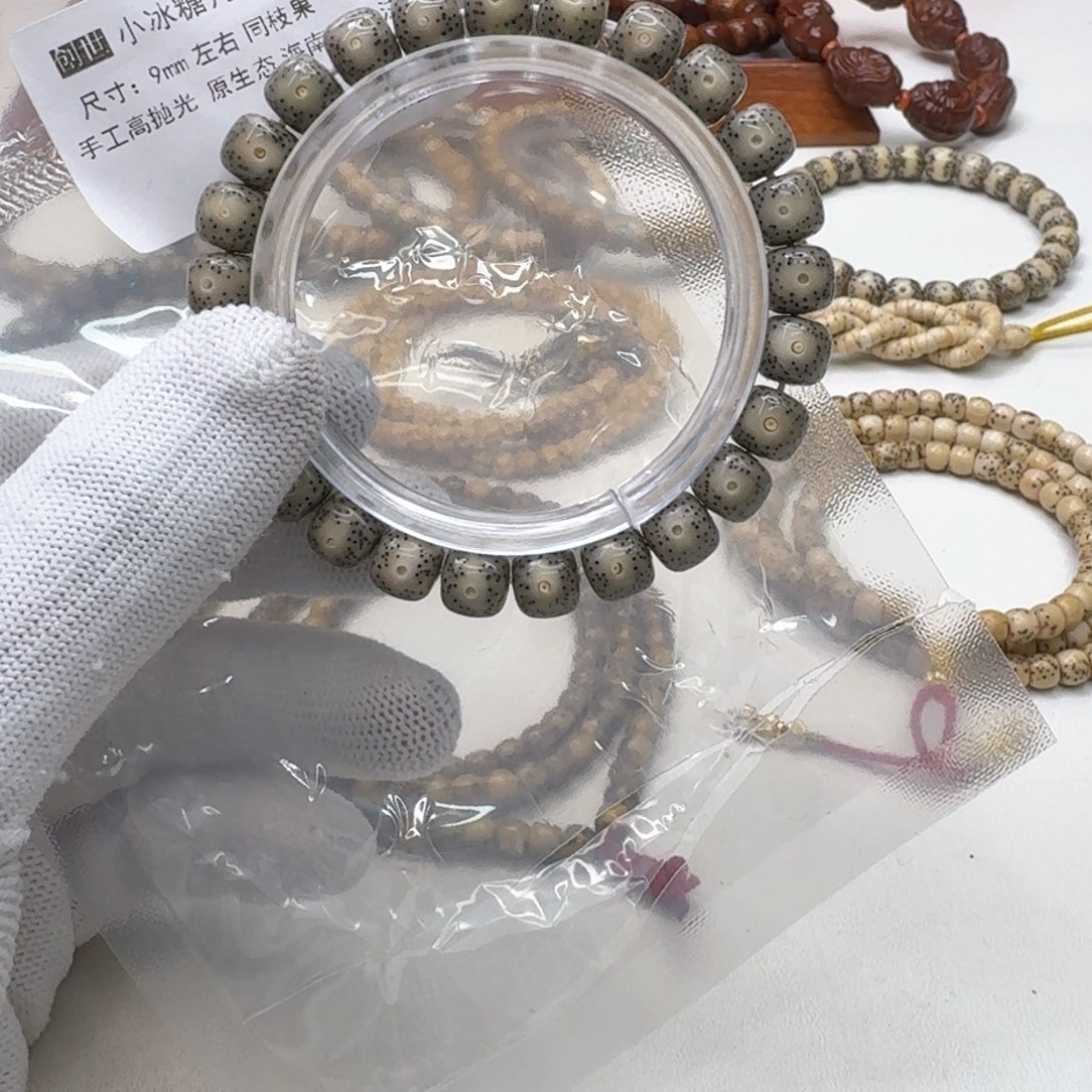 星月菩提手串32创世小冰糖月留白针尖星9左右桶单圈