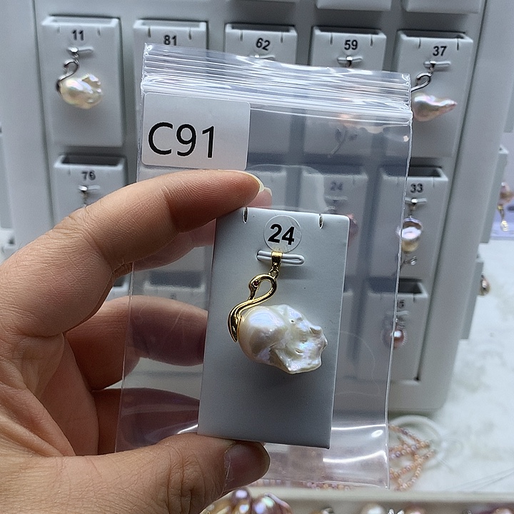 淡水珍珠合金吊坠(不含链)