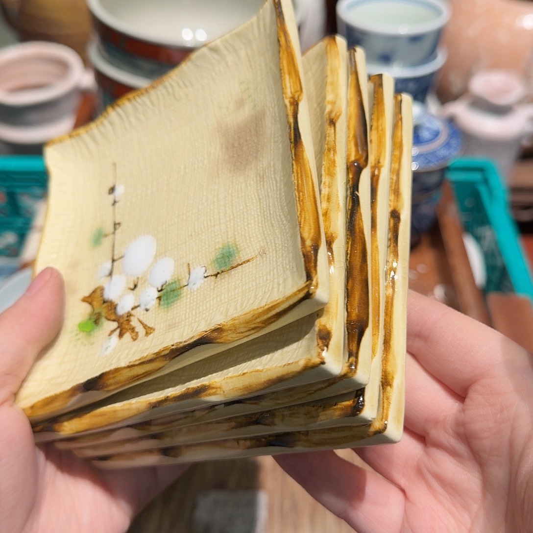 瓷片沁色四十包邮非全新