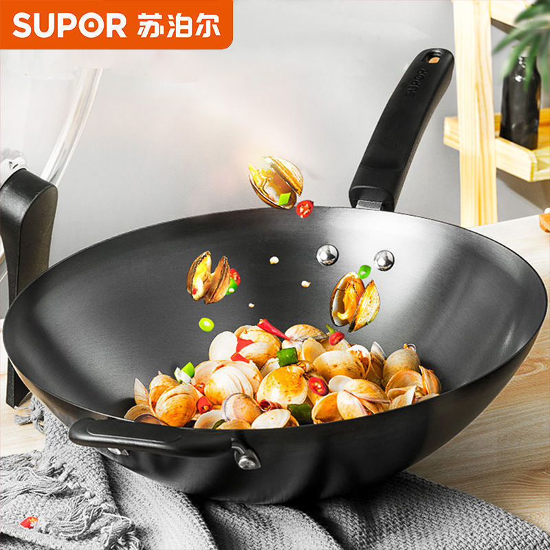 苏泊尔大铁锅炒锅家用老式无涂层圆底炒菜锅燃气灶适用不生锈zb