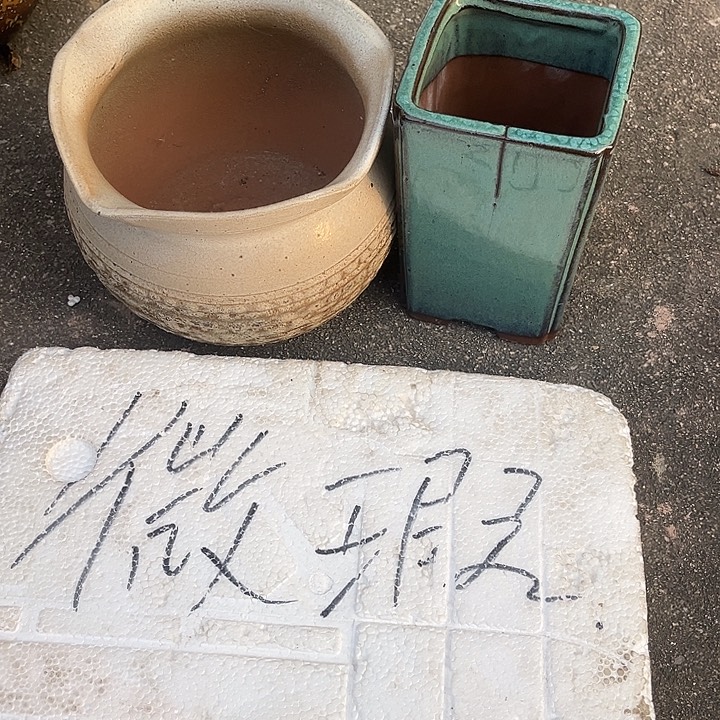 泥塑自产自销模式