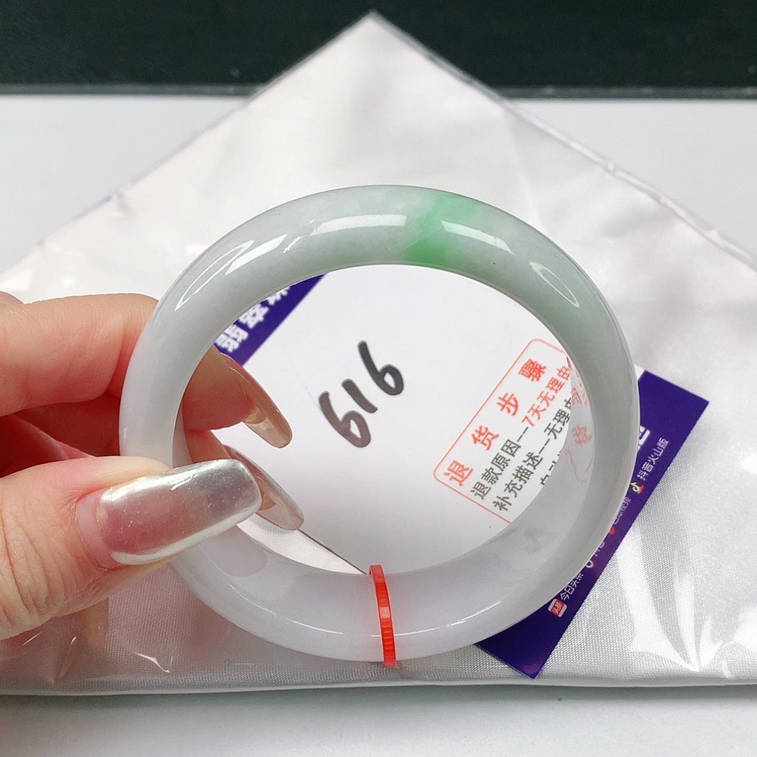 翡翠手镯未镶嵌翡翠手镯