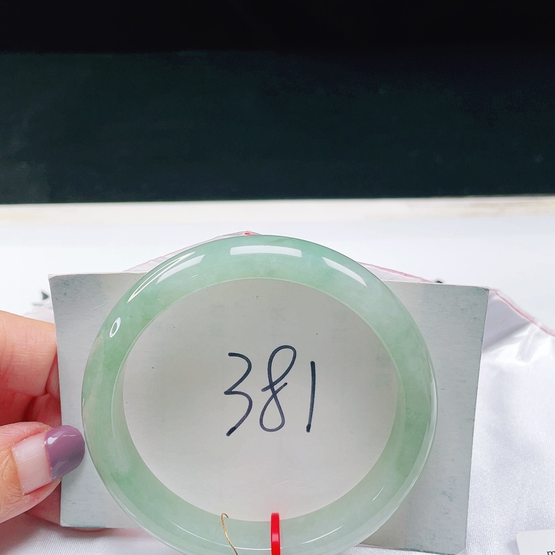 翡翠未镶嵌手镯缅甸翡翠57+