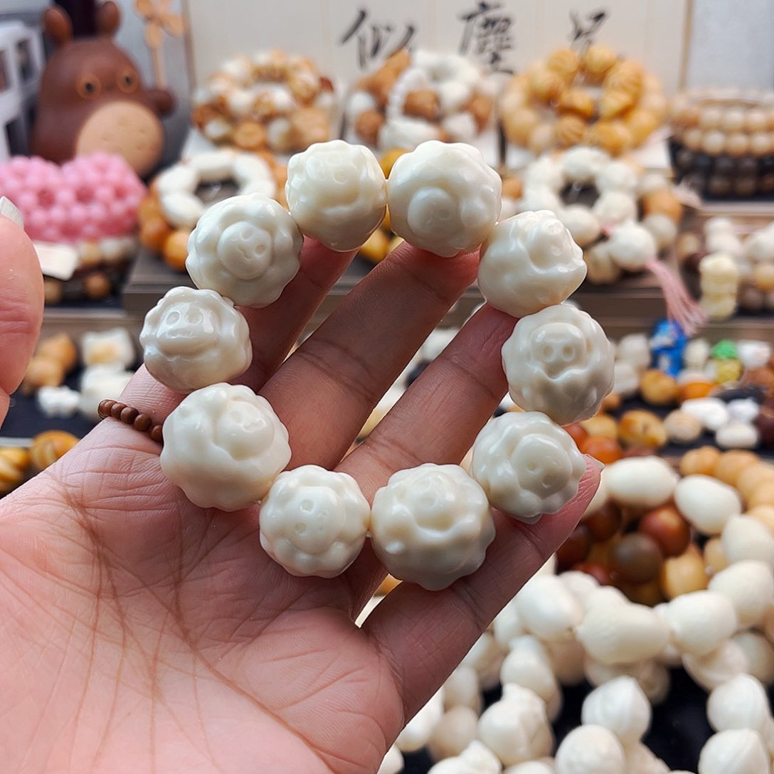 菩提根/象牙果手串微瑕小绵羊七折