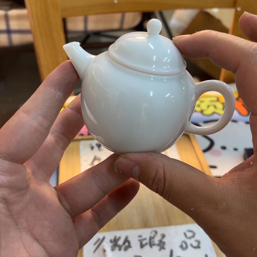 紫砂陶瓷茶具微瑕介意勿拍