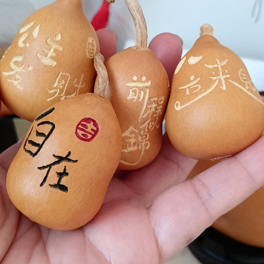 直播间天然烙画葫芦拍商品（线下勿拍）