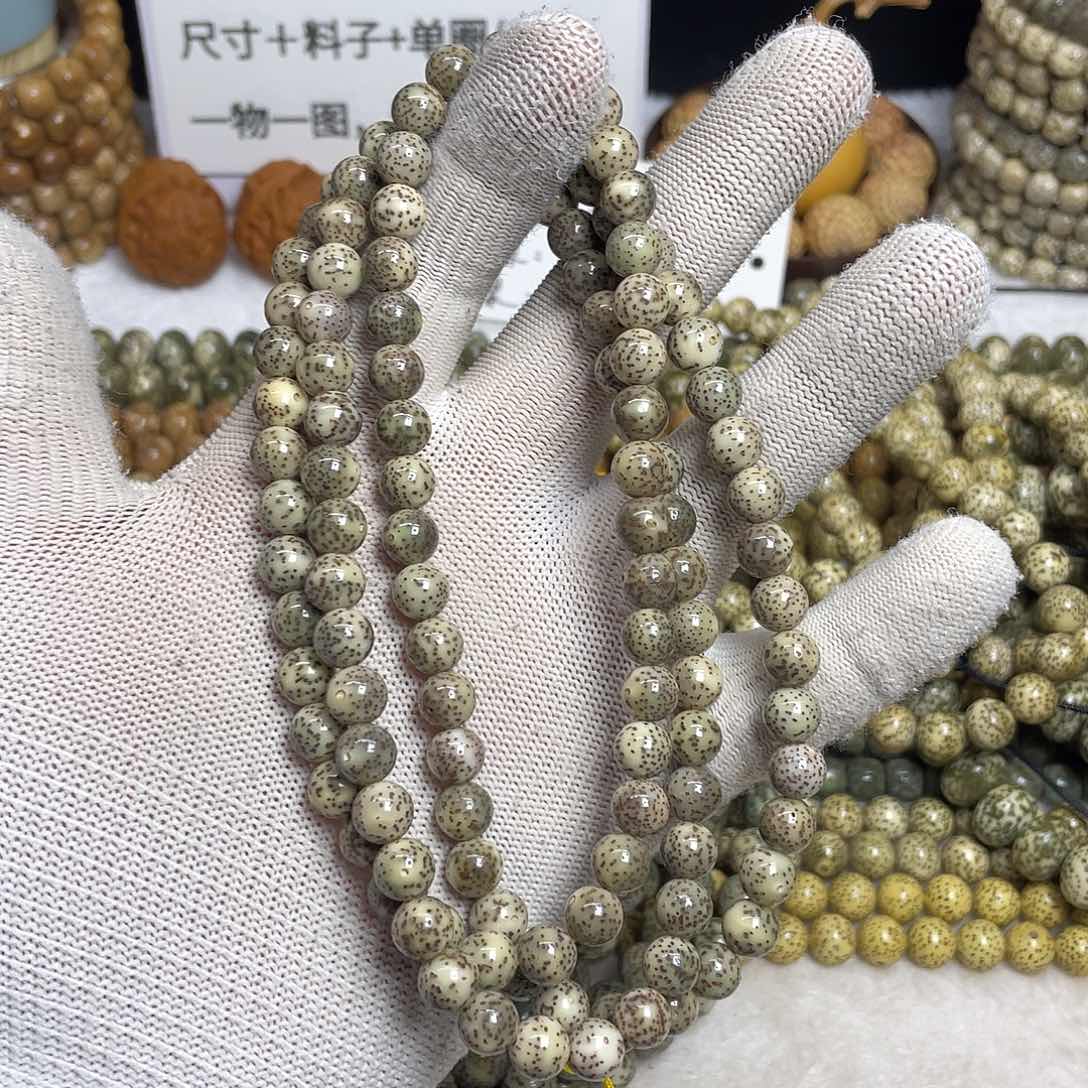 星月菩提吊坠8尺寸，圆珠，糯冰料