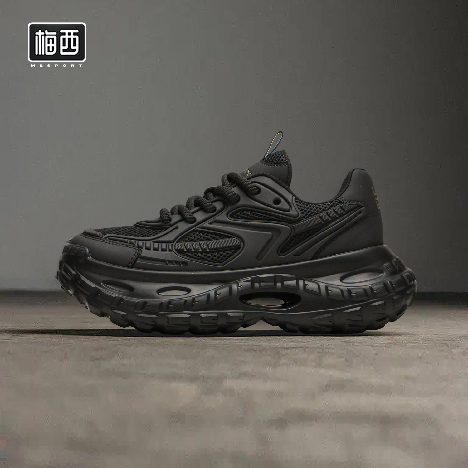 【西西里梅】Rwanda卢旺达夏季透气男鞋复古休闲潮流老爹鞋LW7165