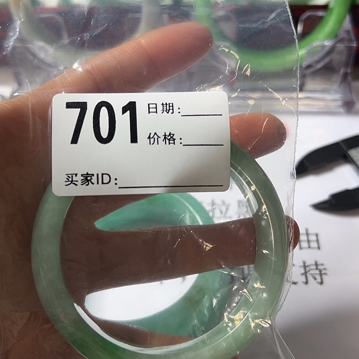 翡翠手镯未镶嵌女士手镯专用链接