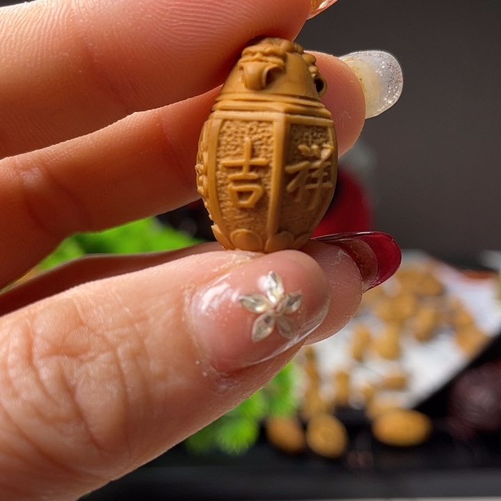 橄榄核吊坠橄榄核