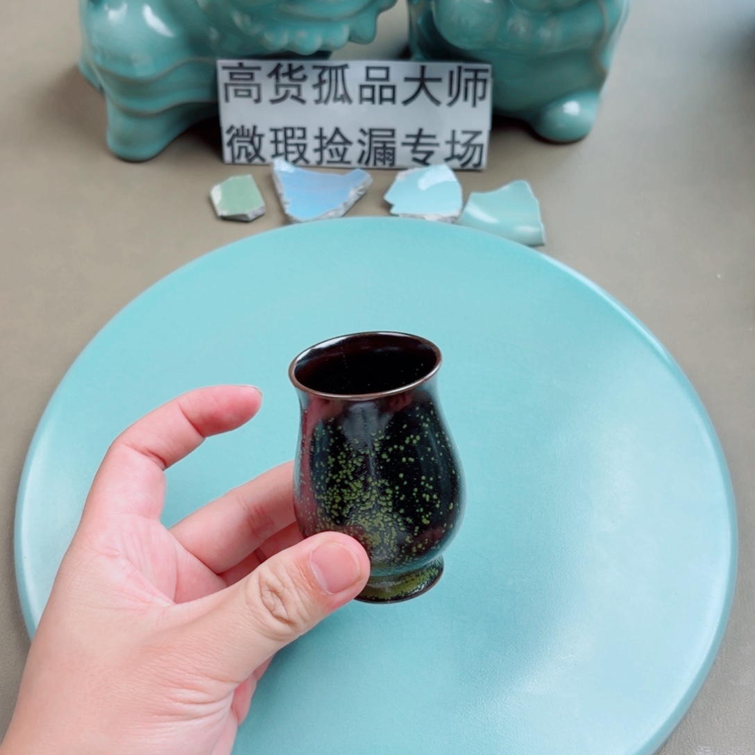 瓷其他与王同行，汝你所愿