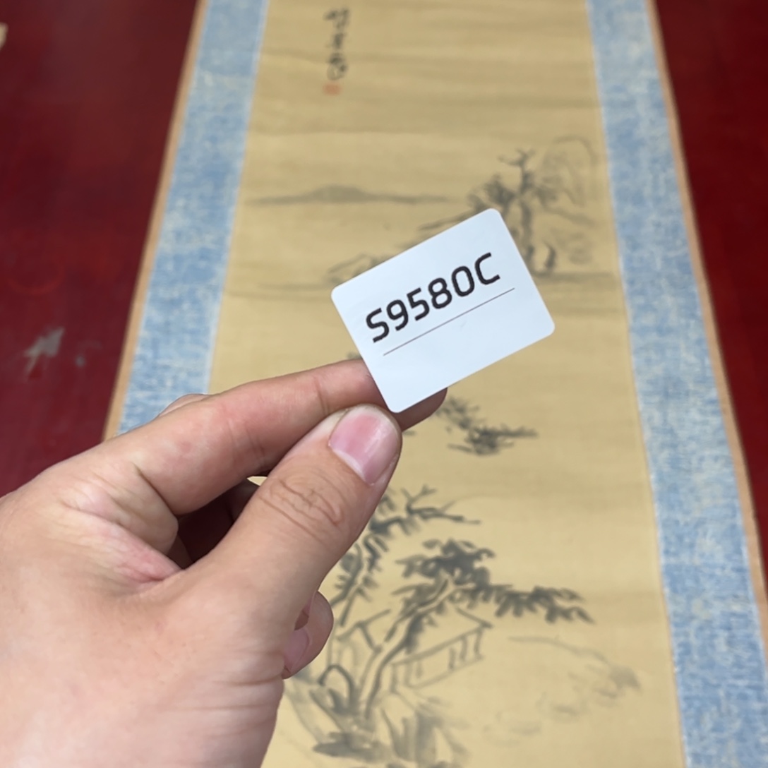 李***珂书法字画哈哈哈哈哈