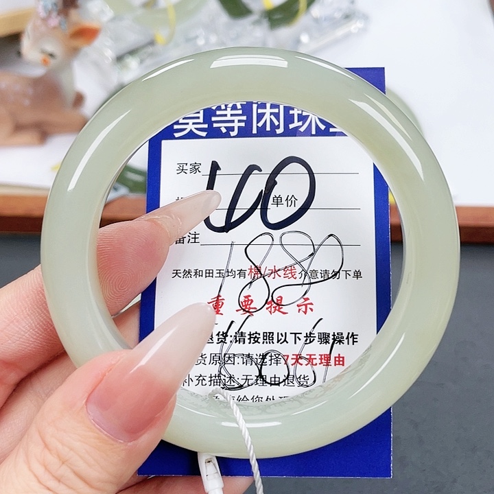 和田玉手镯未镶嵌