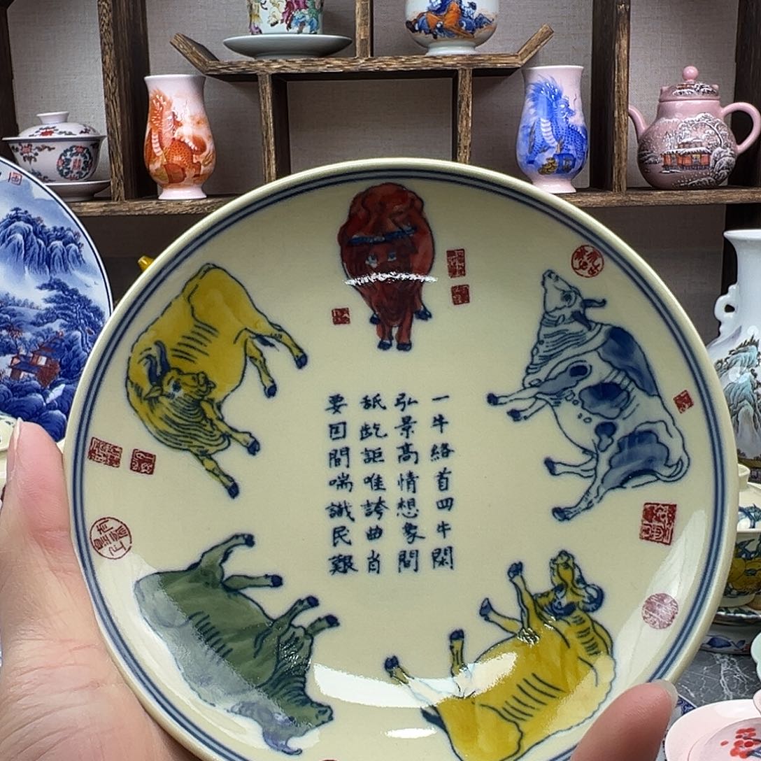 陶瓷碗景德镇陶瓷567老厂瓷25