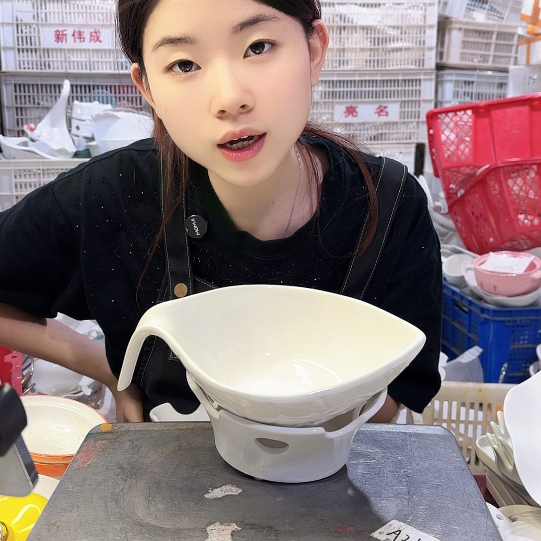 盘微瑕产品………212两件套