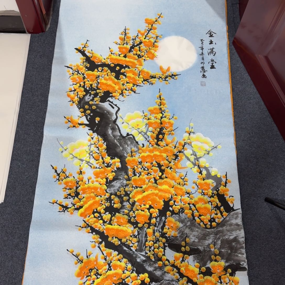 国画会娟艺术馆直播间