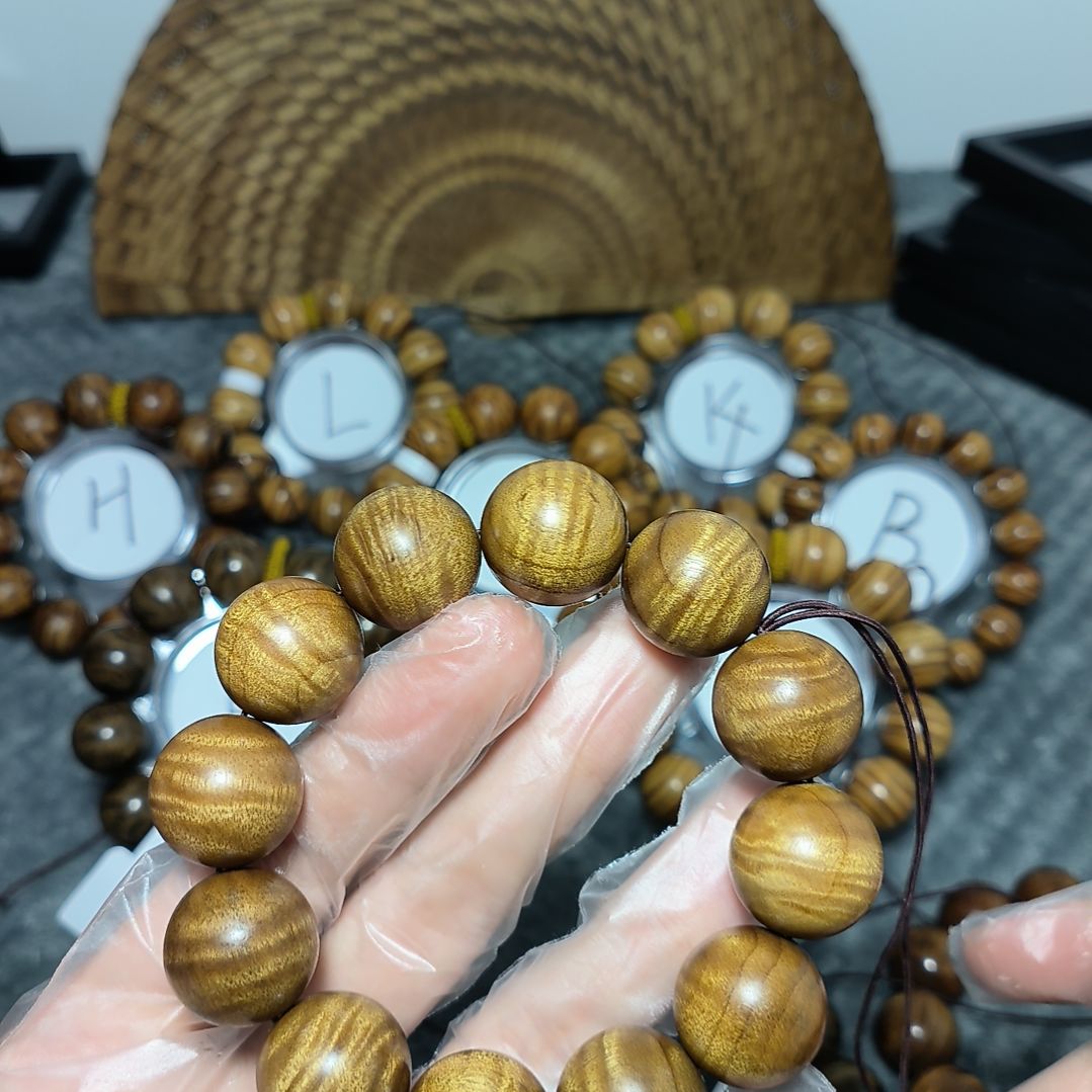 楠木（金丝楠）手串/手链