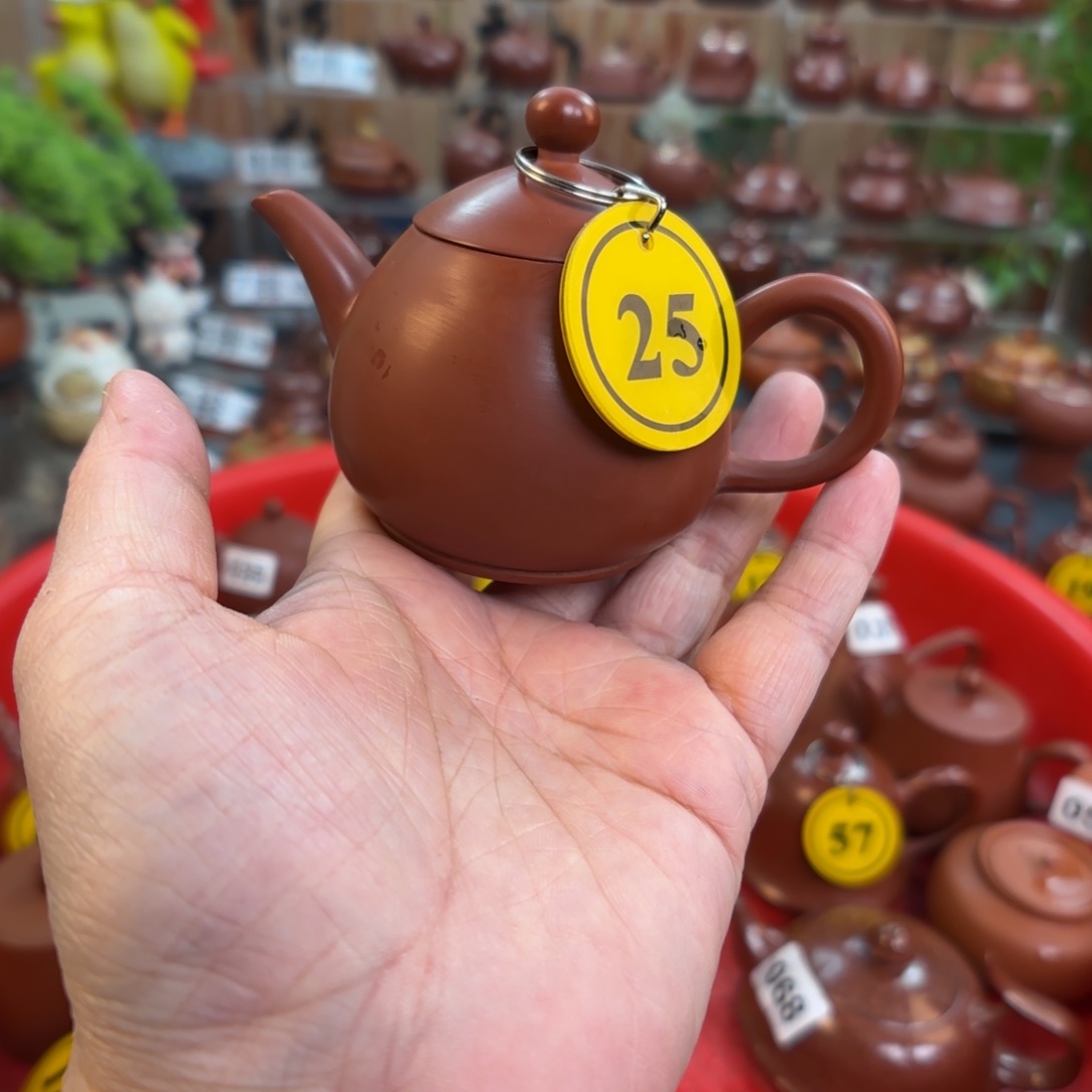 毛***头朱泥茶壶朱泥茶壶大瑕
