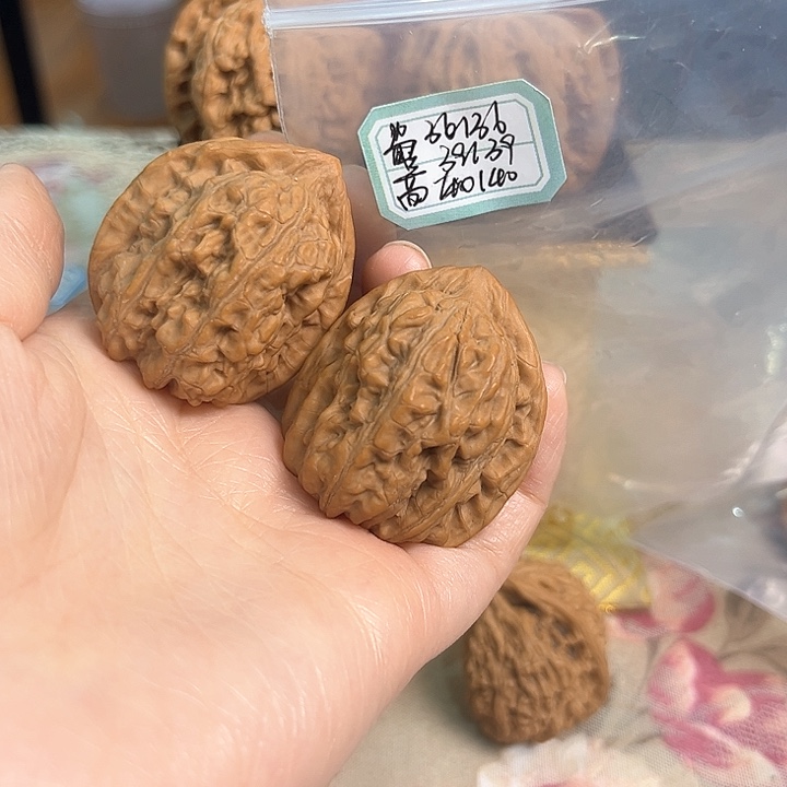 文玩核桃把件赤龙鸡心