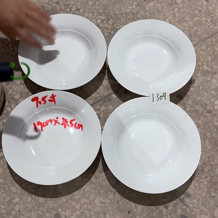 碗1309号微瑕碗盘，破损包赔补差价，不补发