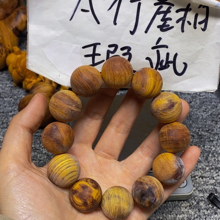 柏木（崖柏）瑕疵60