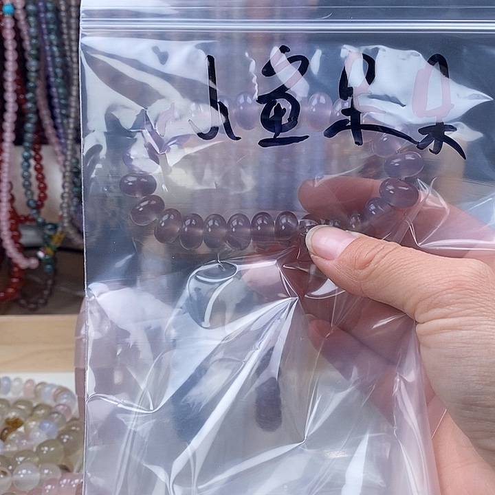 玛瑙/玉髓未镶嵌手链