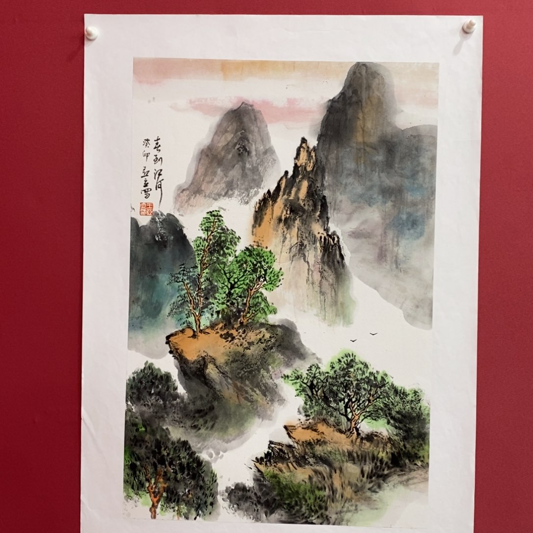 国画王亚立四尺三开真人真品