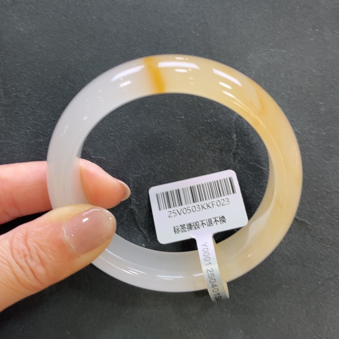 石英质玉（非洲翠）未镶嵌手镯➕小玥60