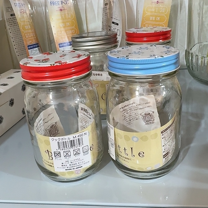 塑料这个时候我们