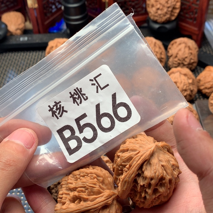 文玩核桃吊坠核老闷