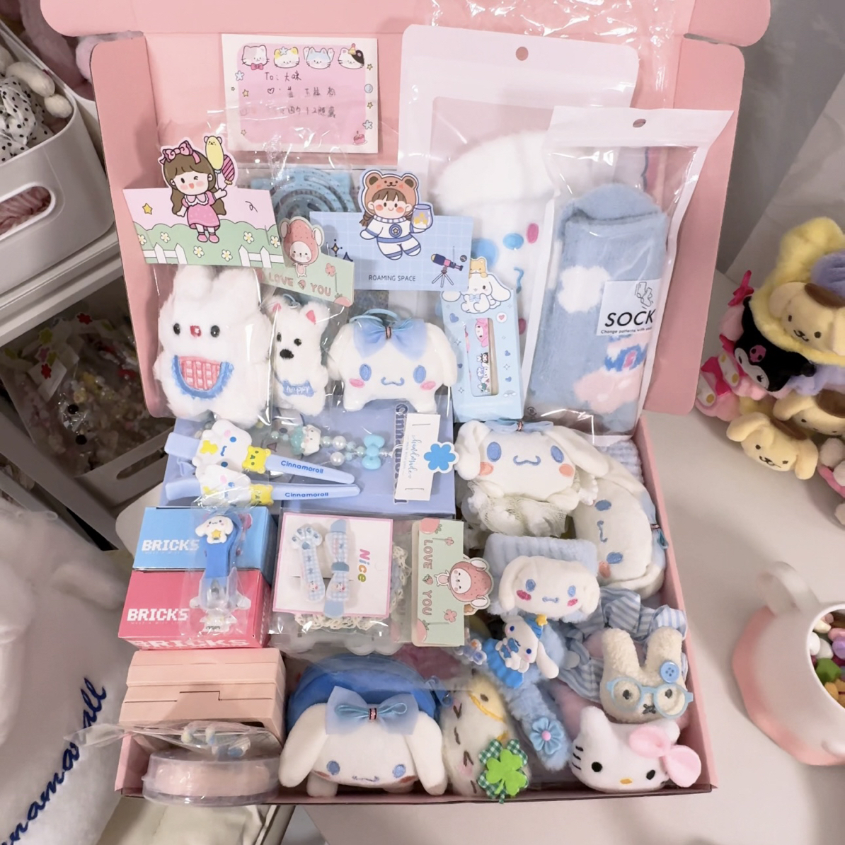 【仙女盲勺随心配】定制礼盒自选豆子搭配套装非盲盒随心配不含文具