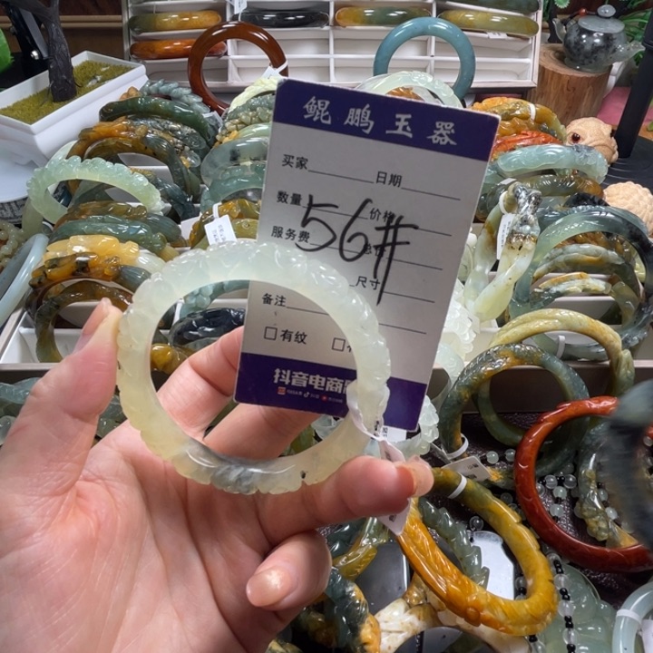 未镶嵌蛇纹石玉手镯