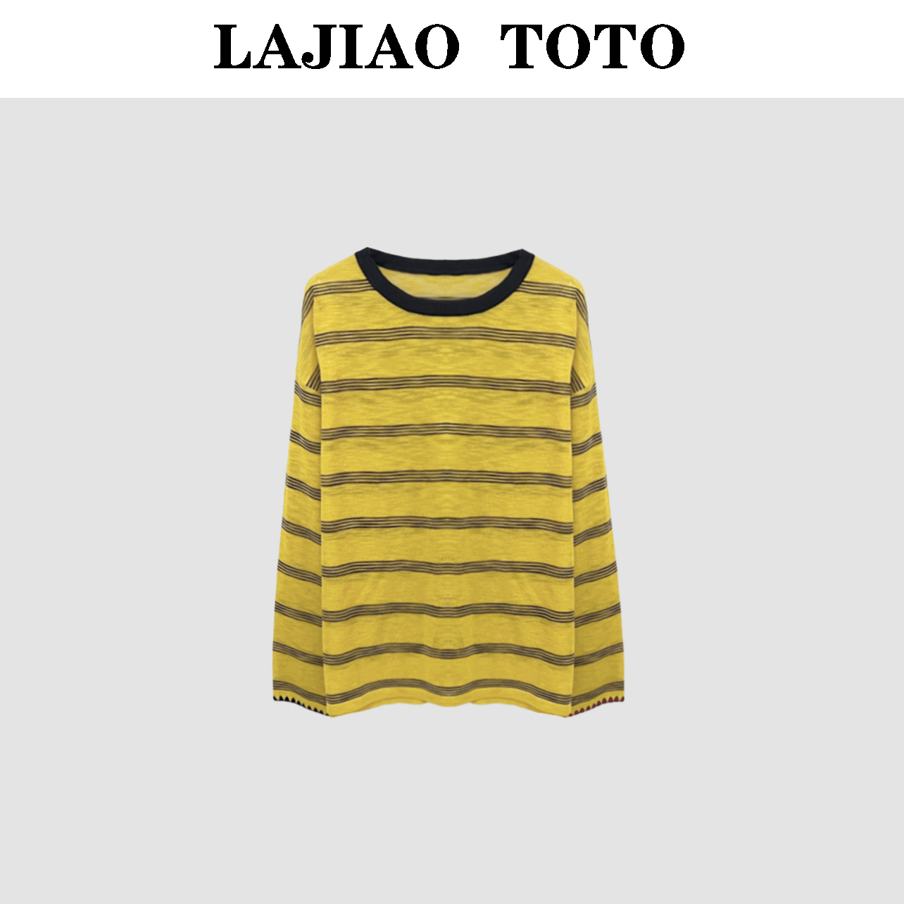 辣椒姐【秋意】秋季宽松舒适款女士条纹百搭长袖衫#65127